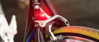 Bisiklet stop lambası - nedir, nasıl yapılır